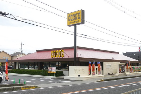 本堅田のファミリーレストラン ココス 堅田店 がリニューアルオープンしてた Jr堅田駅近くの国道沿いのところ おおつうしん