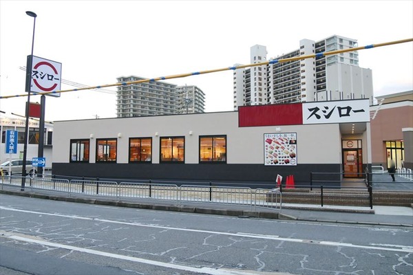 スシロー maxresdefault.jpg