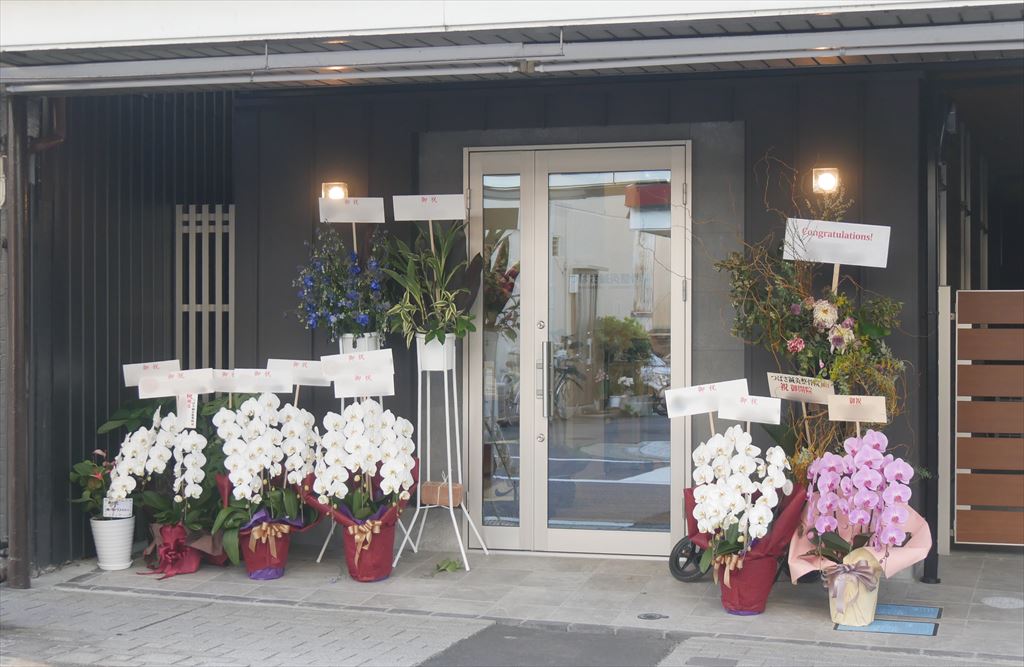 御幸町にトレーニングジム&鍼灸整骨院「P.C.Lab×つばさ鍼灸整骨 御幸町にトレーニングジム&鍼灸整骨院「P.C.Lab×つばさ鍼灸整骨