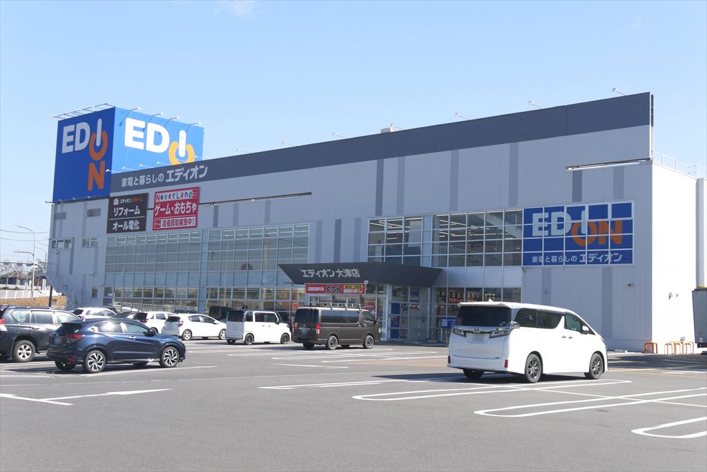 大将軍の家電量販店「エディオン 大津店」が3月末ごろに改装のため一時