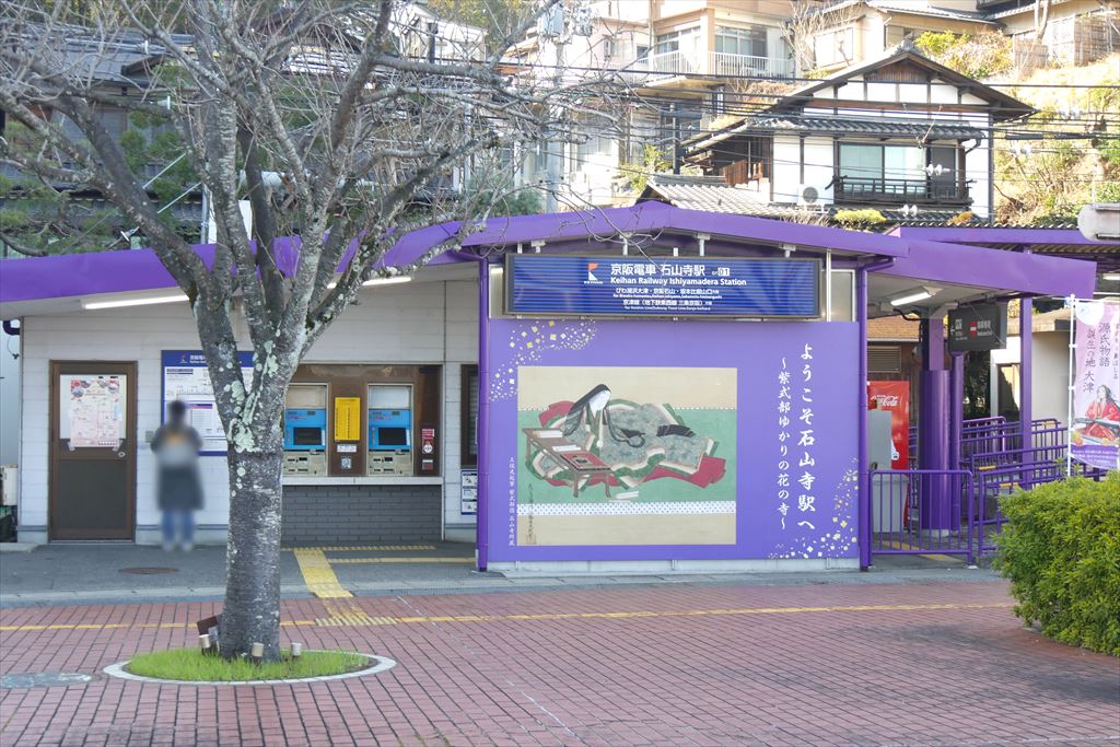 『月の駅』 銀森 on X: 