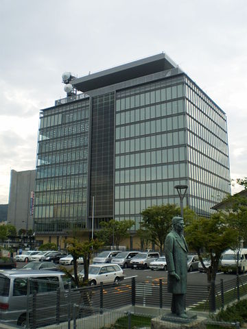 Shiga_Prefectural_Police_Headquarters01